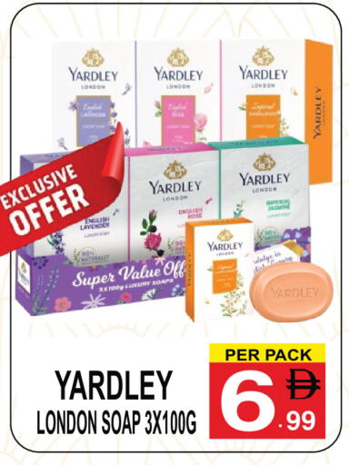 available at Friday Center in UAE - Sharjah / Ajman