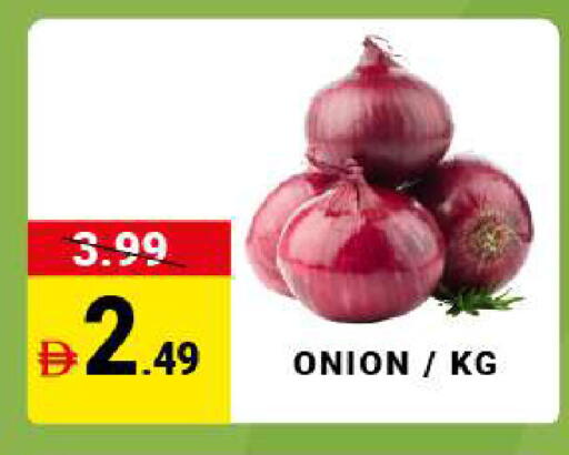 Onion available at مدهور سوبرماركت in الإمارات العربية المتحدة , الامارات - الشارقة / عجمان