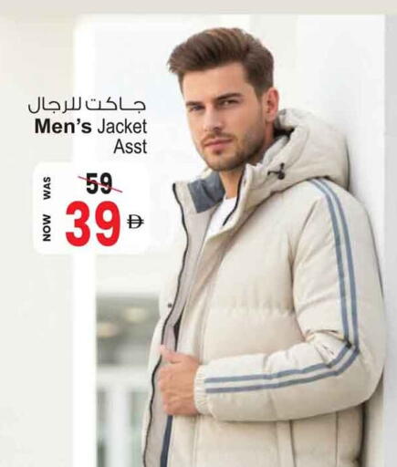 available at أنصار جاليري in الإمارات العربية المتحدة , الامارات - دبي