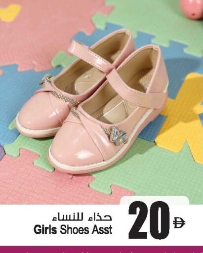 available at أنصار جاليري in الإمارات العربية المتحدة , الامارات - دبي