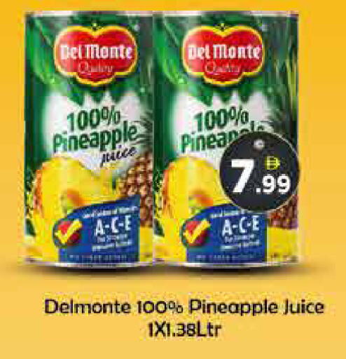Pineapple available at AIKO Mall and AIKO Hypermarket in UAE - Dubai