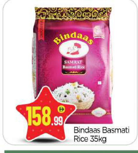 available at BIGmart in UAE - Abu Dhabi