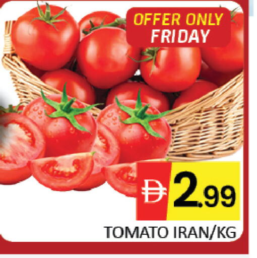 Mango Tomato from Iran available at Mango Hypermarket LLC in UAE - Dubai