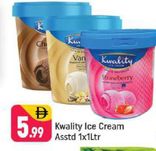 Strawberry available at Shaklan  in UAE - Dubai