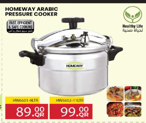 available at Rawabi Hypermarket in Qatar - Al Shamal