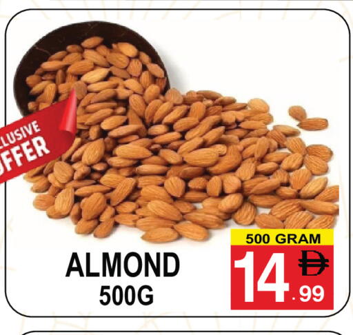 available at مركز الجمعة in الإمارات العربية المتحدة , الامارات - الشارقة / عجمان