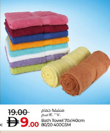 available at Lulu Hypermarket in UAE - Al Ain