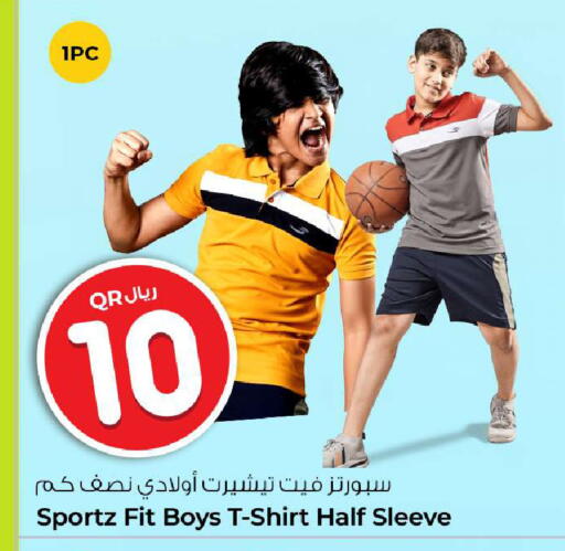 available at Rawabi Hypermarket in Qatar - Umm Salal