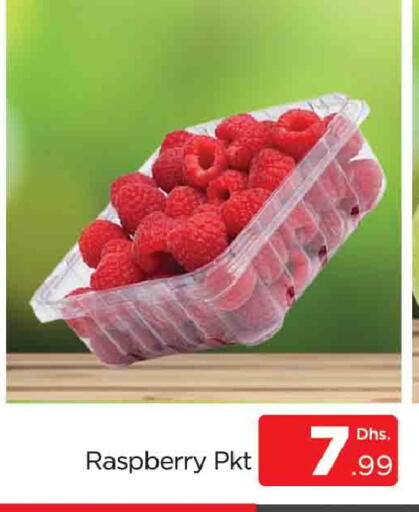 Raspberry available at AL MADINA (Dubai) in UAE - Dubai