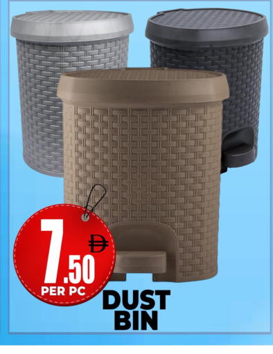 available at Centro Discount Center in UAE - Dubai