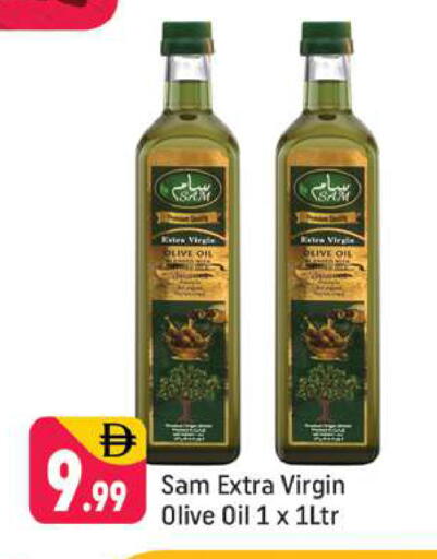 available at Shaklan  in UAE - Dubai