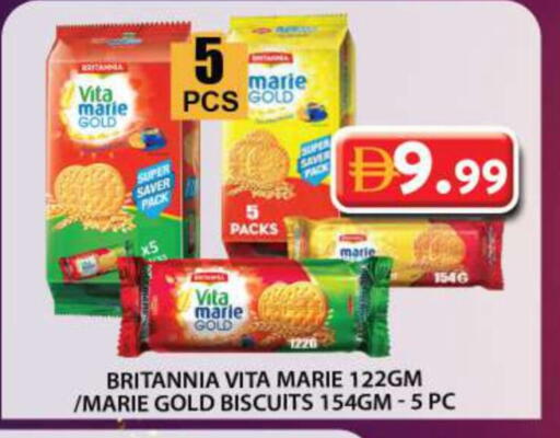 available at جراند هايبر ماركت in الإمارات العربية المتحدة , الامارات - الشارقة / عجمان