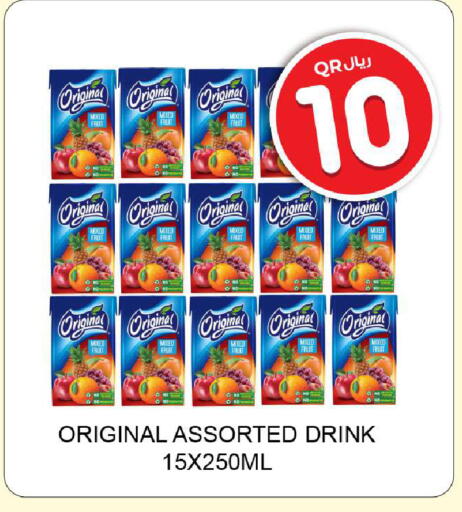 available at Rawabi Hypermarket in Qatar - Umm Salal