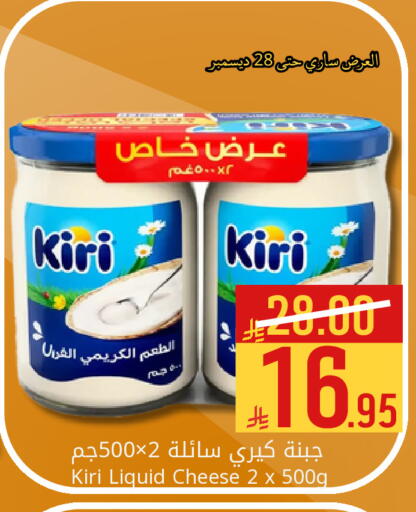 available at Candy Planet in KSA, Saudi Arabia, Saudi - Al Khobar
