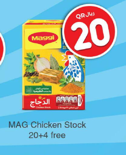 available at Rawabi Hypermarket in Qatar - Umm Salal