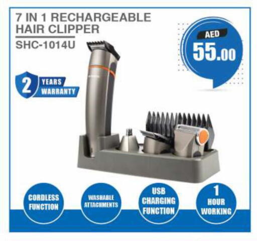 available at جراند هايبر ماركت in الإمارات العربية المتحدة , الامارات - دبي