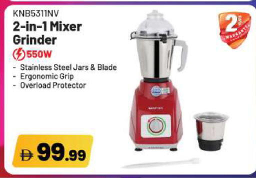 available at BIGmart in UAE - Abu Dhabi