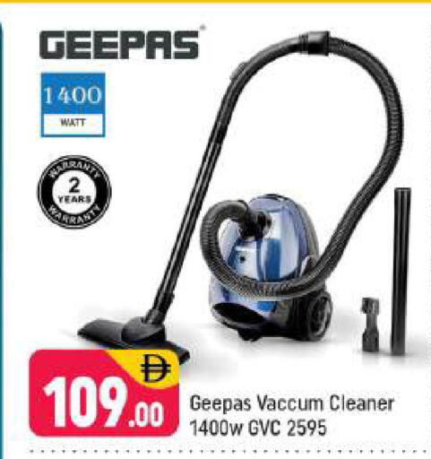 available at Shaklan  in UAE - Dubai