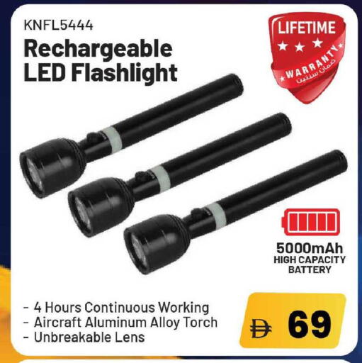 available at مارك & سيف in الإمارات العربية المتحدة , الامارات - الشارقة / عجمان