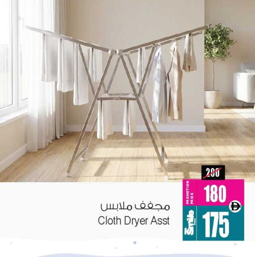 available at أنصار مول in الإمارات العربية المتحدة , الامارات - الشارقة / عجمان