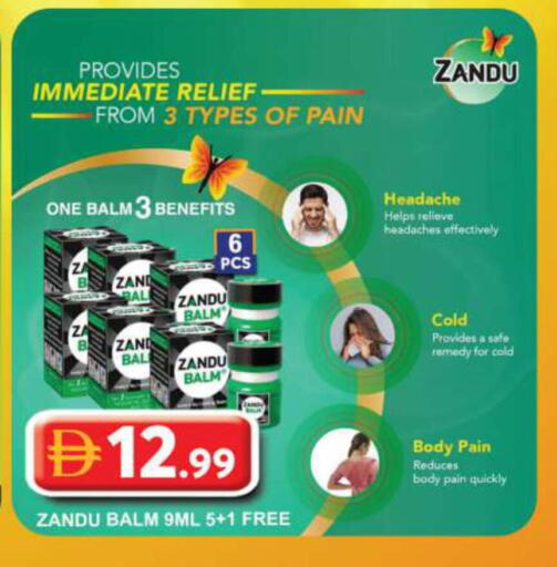 available at Grand Hyper Market in UAE - Dubai