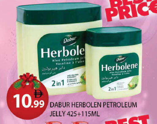 available at المدينة in الإمارات العربية المتحدة , الامارات - دبي