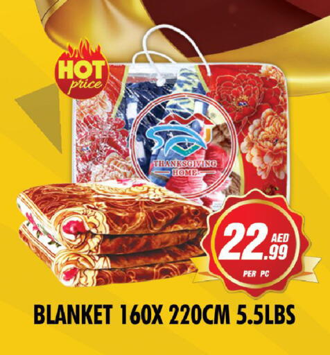 available at نايت تو نايت in الإمارات العربية المتحدة , الامارات - الشارقة / عجمان