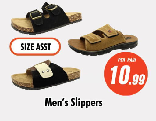 available at نايت تو نايت in الإمارات العربية المتحدة , الامارات - الشارقة / عجمان