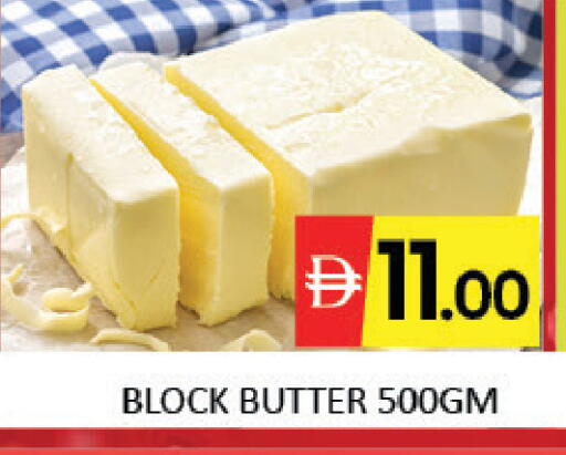 Mango available at مانجو هايبرماركت in الإمارات العربية المتحدة , الامارات - دبي