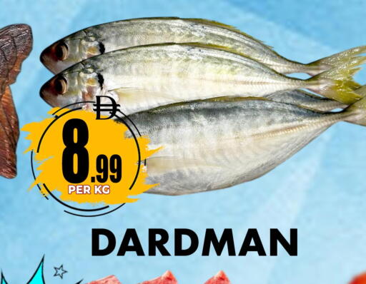 available at Centro Discount Center in UAE - Dubai