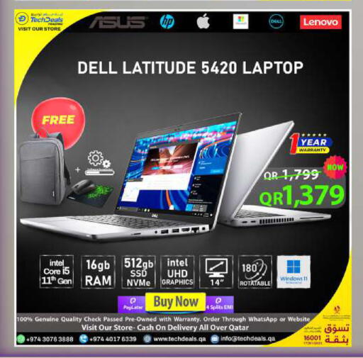 available at Tech Deals Trading in Qatar - Al Shamal