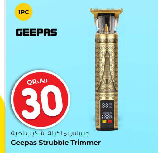 available at Rawabi Hypermarket in Qatar - Al Daayen