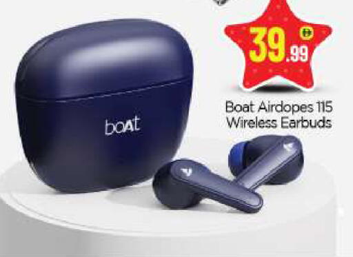 available at BIGmart in UAE - Abu Dhabi