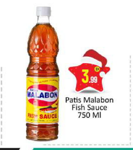 available at BIGmart in UAE - Dubai