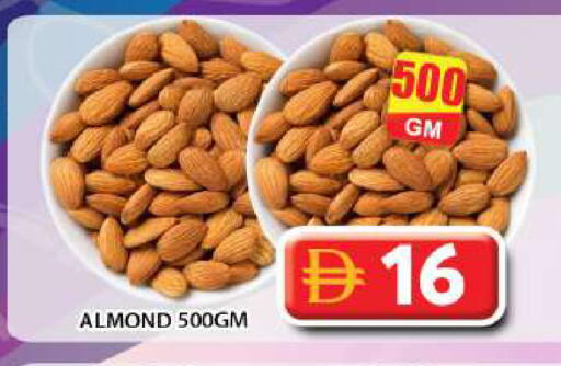 available at جراند هايبر ماركت in الإمارات العربية المتحدة , الامارات - أبو ظبي