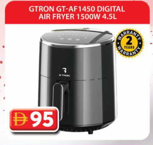 available at Grand Hyper Market in UAE - Sharjah / Ajman