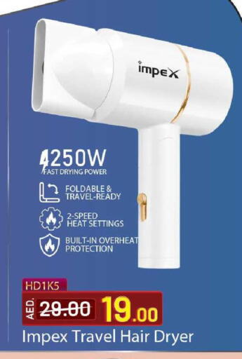 available at مارك & سيف in الإمارات العربية المتحدة , الامارات - الشارقة / عجمان