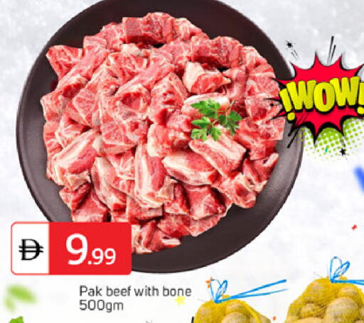 available at سوق طلال in الإمارات العربية المتحدة , الامارات - دبي