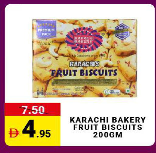 available at مدهور سوبرماركت in الإمارات العربية المتحدة , الامارات - الشارقة / عجمان