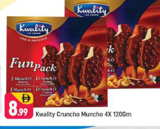 available at Shaklan  in UAE - Dubai