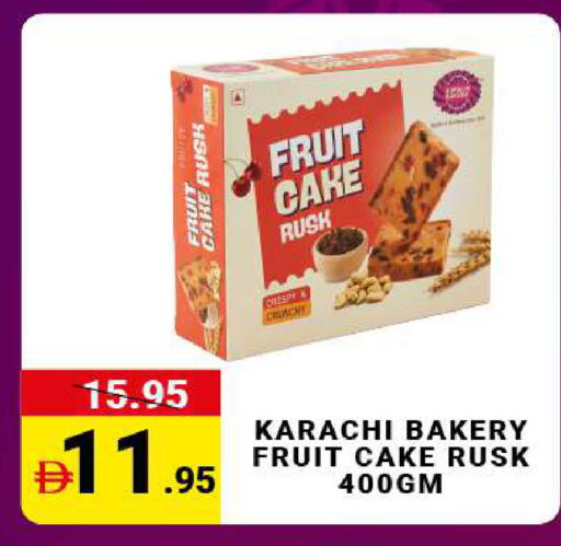 available at MADHOOR SUPERMARKET L.L.C in UAE - Dubai