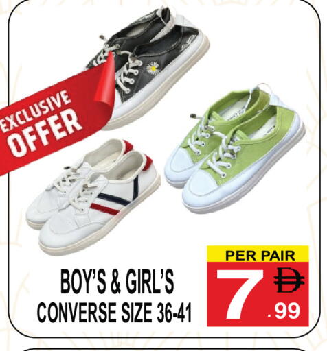 available at Friday Center in UAE - Sharjah / Ajman