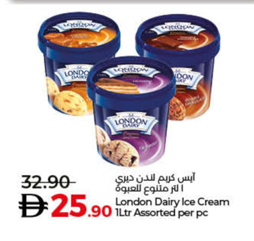 available at لولو هايبرماركت in الإمارات العربية المتحدة , الامارات - رَأْس ٱلْخَيْمَة