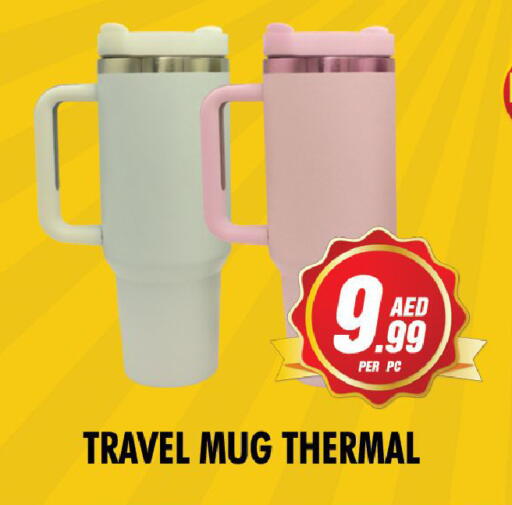 available at نايت تو نايت in الإمارات العربية المتحدة , الامارات - الشارقة / عجمان