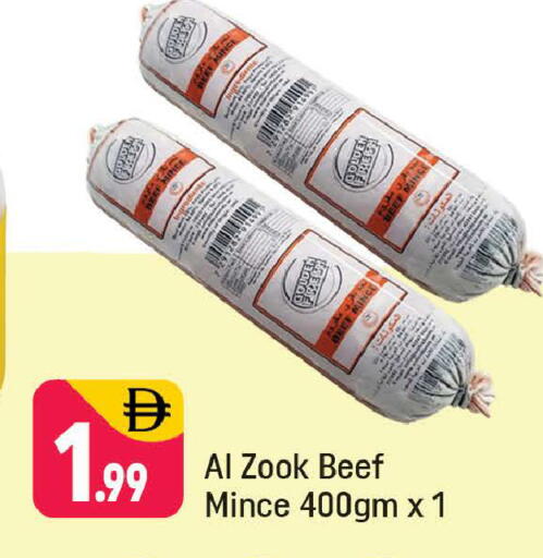 available at Shaklan  in UAE - Dubai