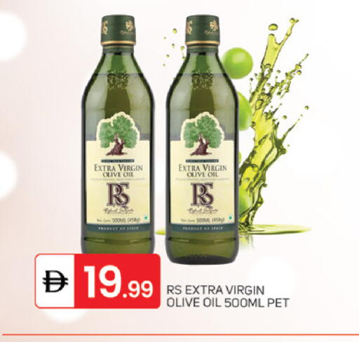 available at TALAL MARKET in UAE - Dubai