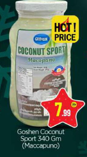 Coconut available at BIGmart in UAE - Dubai