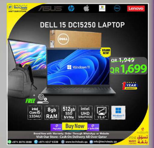 available at تك ديلس ترادينغ in قطر - الريان