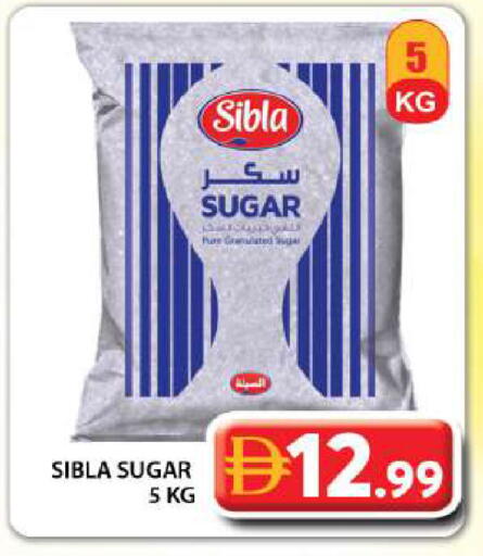 available at Grand Hyper Market in UAE - Dubai