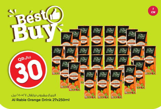 Orange available at Rawabi Hypermarket in Qatar - Umm Salal